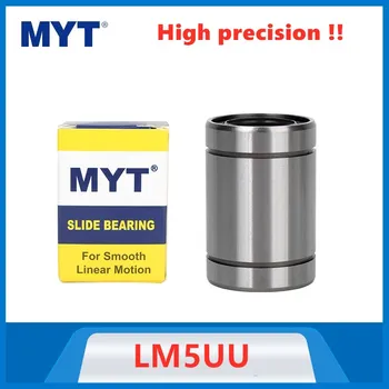 10-100 шт MYT прецизионный LM5UU 5x10x15 мм Линейный подшипник линейная втулка 5 мм с ЧПУ линейный рельсовый стержень детали вала LM5 UU