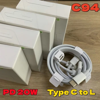 10 шт./лот Foxconn 20 Вт PD Кабель для быстрой зарядки C94 Чип 1 м 2 м USB C-L Кабель Зарядного устройства Для iphone 13Pro 12 Type C С розничной коробкой