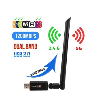 1200 Мбит/с Беспроводной WiFi Адаптер 802.11 n/g/a/ac 2,4 G и 5G WiFi антенна Внутренний ETHERNET Adaptador WiFi для настольных ноутбуков