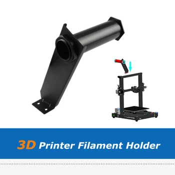 1шт Детали 3D-принтера PLA ABS Подставка для накаливания, L Фиксированный Материал Стойки Кронштейн Держатель для 3D-принтера Creality CR-10S CR10S4