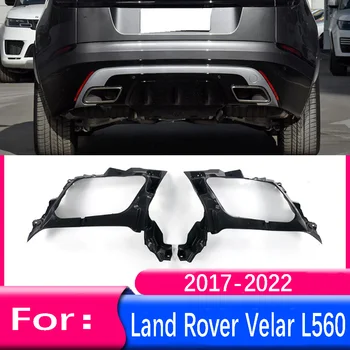 2 Шт./компл. Кронштейн Выхлопной Трубы Автомобиля Для Land Rover Range Rover Velar L560 2017 2018 2019 2020 2021 2022+