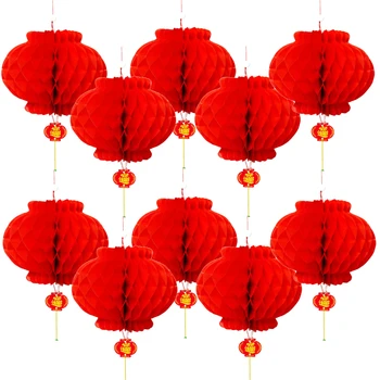 20шт 8 Дюймов Диаметром 20 см Традиционный китайский Красный Фонарь Для украшения Китайского Нового Года 2023, Подвесной Фестивальный Бумажный Фонарь