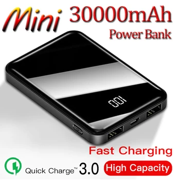 30000mAh Портативный Мини-Банк Питания Двусторонняя Быстрая Зарядка Зарядное Устройство с Цифровым Дисплеем Внешний Аккумулятор для iPhone Xiaomi