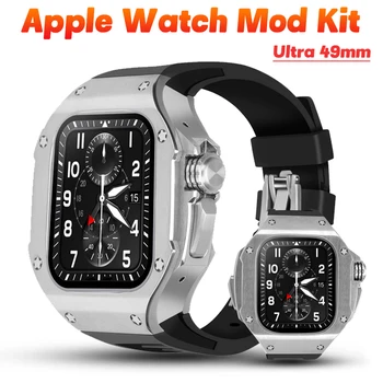 49 мм роскошный металлический модификация комплект для Apple Watch ультра 49 мм корпус из нержавеющей стали ободок резиновый ремешок iWatch ультра 49 DIY мода