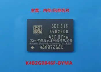 5-10 шт. K4B2G0846F-BYMA DDR3 256M8-разрядная память с одним чипом частиц 256M BGA 100% абсолютно новый оригинальный запас Бесплатная доставка