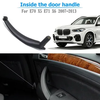 5 Цветов Внутренняя Дверная панель, ручка, накладка, Аксессуары для салона Автомобиля BMW E70 E71 X5 X6 2007-2013