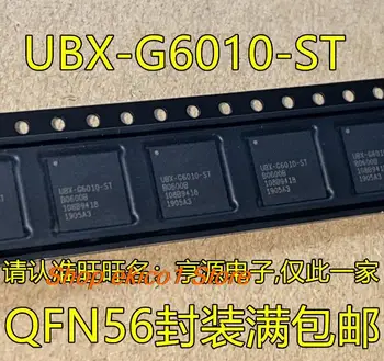 5 штук Оригинальных GPS UBX-G6010 UBX-G6010-ST QFN56