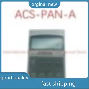 ACS-PAN-преобразователь частоты (HMI) производства JP