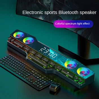 DIVOOM ZEALOT V18 красочная клавиатура, динамик, домашний настольный компьютер, аудиоигра, светодиодная подсветка, киберспортивный Bluetooth-динамик