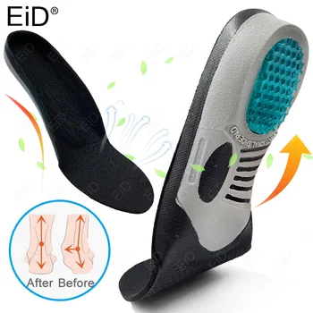 EiD Ортопедическая 3D Спортивная Поддерживающая Вставка Для Ухода за Ногами, Стельки для Обуви Для Мужчин И Женщин, Ортопедическая Подушка Для Бега, Боль в Ногах, Подошвенный фасциит