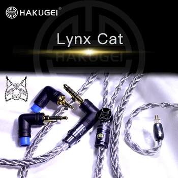 HAKUGEI Lynx Cat Черный литц из медно-серебряного сплава с серебряным покрытием occ Модульная вилка 3 к 1 HAKUGEI Lynx Cat Черный литц из медно-серебряного сплава с серебряным покрытием occ Модульная вилка 3 к 1 0