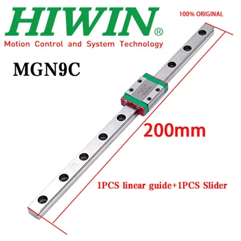 HIWIN Натуральная MGN9C MGN9 Миниатюрная Линейная Направляющая 200 мм 1 шт. Линейная направляющая MGN9 + 1 шт. слайдер MGN9C Для 3D-принтера с ЧПУ