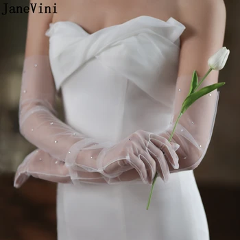 JaneVini Перчатки цвета слоновой кости Длиной 68 см, Женские Роскошные модные свадебные перчатки из бисера для женщин, свадебные Оперные перчатки, Тюлевые Аксессуары для невесты