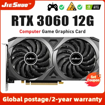 JIESHUO RTX3060 12GB Видеокарта GDDR6 GPU Компьютер ПК 192 бит DP * 3 PCI Express X16 4.0 Игровая видеокарта NVIDIA RTX 3060 12G