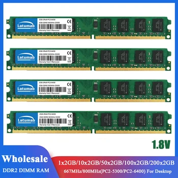 Memoria DDR2 PC RAM 2 ГБ 8 ГБ 16 ГБ 667 МГц 800 МГц Настольная память PC2-5300U PC2-6400U UDIMM 1,8 В 240 Контактов DDR2 RAMs Модуль памяти
