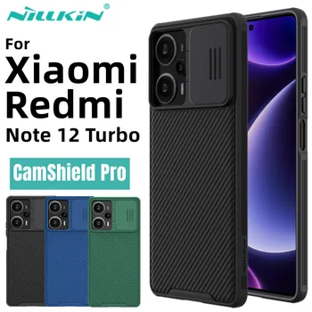 Nillkin Для Xiaomi Redmi Note 12 Turbo Чехол CamShield Pro Защита камеры Слайд Конфиденциальность Задняя Крышка Для Redmi Note 12 Turbo