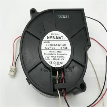 NMB 7525 BG0703-B042-00L 12 В 0.16 A 7 см 3-линейный проектор с турбовентилятором