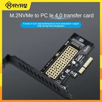 RYRA NVME High-speed Transfer Card Адаптер M.2 NVME SSD для PCIe 4.0 Адаптер Pcie Видеокарты Для ПК Звуковая карта M2 Adapt