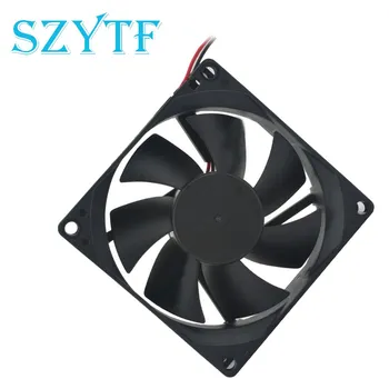 SZYTF Новый 8 см 80 мм 8025 12 В 0.18A вентилятор охлаждения мощности шасси YY8025H12S 80*80*25 мм для SNOWFAN