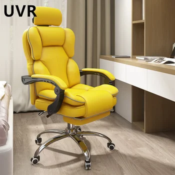 UVR Высококачественное Удобное Кресло для Представительского компьютера WCG Gaming Chair Для Домашнего интернет-Кафе Гоночное Кресло С Регулируемым Поворотом