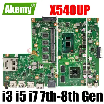 X540UP Материнская плата 4G/8G RAM V2G для ASUS F540U X540UPR FL5700U A540U R540U VM520UP Материнская плата ноутбука 4405U i3 i5 i7 7th 8th CPU