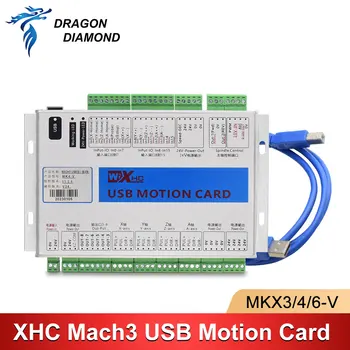 XHC MKX-V 3/4/6 Осевая карта управления движением с ЧПУ 2000 кГц Mach3 USB Контроллер Разделительная Плата Для Гравировально-Фрезерного Станка