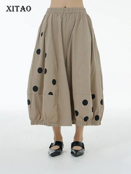 XITAO нерегулярный точечный принт Широкие брюки Модный контрастный цвет Свободное сращивание Простота Темперамент Универсальные женские WMD6823