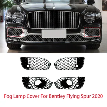 Автозапчасти Крышка Противотуманной фары С отверстием Acc Для Bentley Flying Spur 2020 OEM 3SE807667