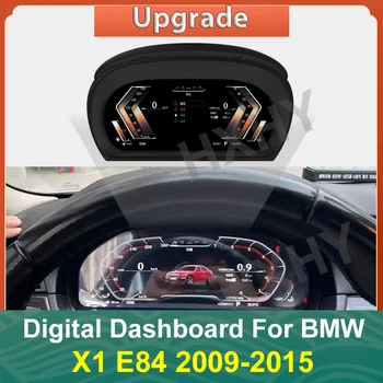 Автомобильный ЖК-цифровой кластер, виртуальный спидометр в кабине, приборная панель Для BMW X1 E84 2009-2015, экран, приборная панель
