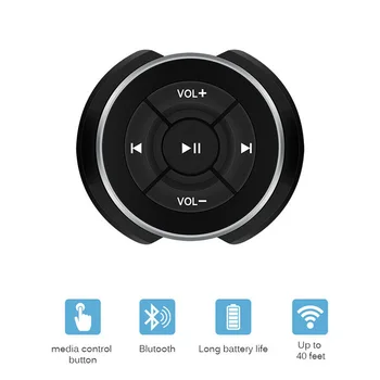 Беспроводной Bluetooth Пульт дистанционного управления рулевым колесом Аудио МЕДИА MP3 Музыкальный плеер Кнопочный контроллер Android IOS для автомобиля мотоцикла