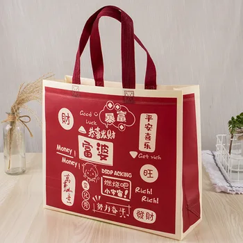 Большая емкость, красная нетканая сумка для покупок, Многоразовая Складная сумка для покупок, Сумка для хранения, Продуктовые экологически чистые сумки Большая емкость, красная нетканая сумка для покупок, Многоразовая Складная сумка для покупок, Сумка для хранения, Продуктовые экологически чистые сумки 0