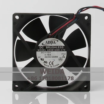 Вентилятор охлаждения корпуса с двойным шарикоподшипником Оригинальный для ADDA 12V 0.16A 8020 AD0812MB-C76