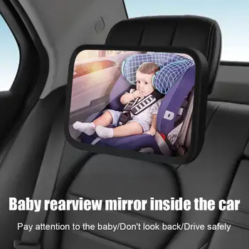 Внутреннее Зеркало заднего вида с Вращением на 360 ° Автомобильное Детское Зеркало заднего Вида Зеркало Безопасности Заднего Вида Радионяня Зеркало Детский Автомобиль X9A9