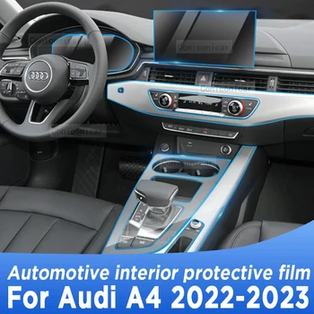 Для Audi A4 2022-2023 Панель коробки передач Навигационный экран Автомобильный интерьер Защитная пленка из ТПУ для защиты от царапин Аксессуары