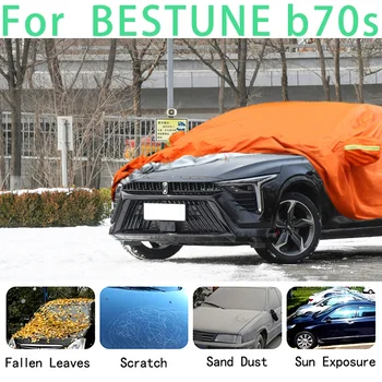 Для BESTUNE b70s водонепроницаемые автомобильные чехлы супер защита от солнца, пыли, дождя, автомобиля, защита от града, автозащита