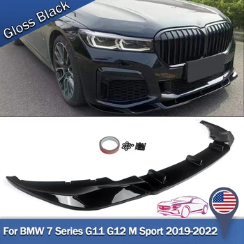 Для BMW 7 СЕРИИ G11 G12 ПЕРЕДНИЙ СПЛИТТЕР VALANCE LIP M PERFORMANCE GLOSS BLK 2019 + Для BMW 7 СЕРИИ G11 G12 ПЕРЕДНИЙ СПЛИТТЕР VALANCE LIP M PERFORMANCE GLOSS BLK 2019 + 0