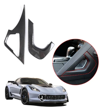 Для Chevrolet Corvette C7 2014-2019 Автомобильные аксессуары, Центральная консоль, подлокотник, Боковая защитная крышка, отделка матовым черным углеродным волокном