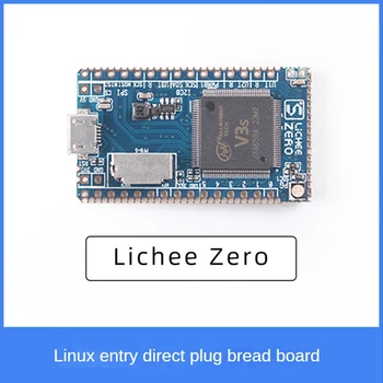 Для Lichee Pi Zero Allwinner V3S Linux Плата разработки Mini Starter Cortex-A7 Core Плата для программирования с частотой 1,2 ГГц Для Lichee Pi Zero Allwinner V3S Linux Плата разработки Mini Starter Cortex-A7 Core Плата для программирования с частотой 1,2 ГГц 0