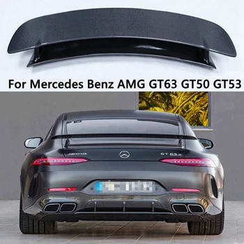 Для Mercedes Benz AMG GT63 GT50 GT53 2019-2023 Спойлер из настоящего углеродного волокна, ЗАДНЕЕ КРЫЛО, ВЫСТУП БАГАЖНИКА, СПОЙЛЕРЫ Высокого Качества AMG-Mod