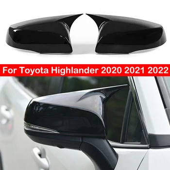 Для Toyota Highlander 2020 2021 2022 Крышка Бокового Зеркала заднего вида Автомобиля, Рожок, Крышка Крыла, Отделка Внешней Двери, Углеродное Волокно, Черный