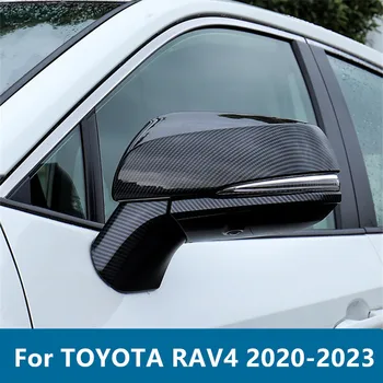 Для TOYOTA RAV4 2020-2023 Автомобильный стайлинг зеркало заднего вида указатель поворота крышка зеркала заднего вида модифицированный автомобильный указатель поворота зеркала заднего вида