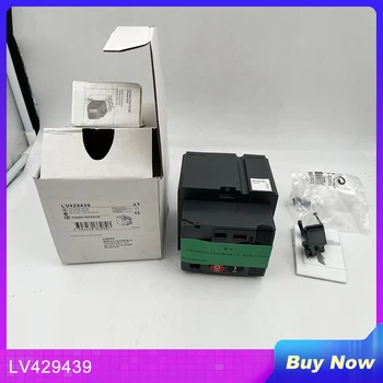 Для автоматического выключателя Schneider MCH - 250 В постоянного тока NSX100..160 LV429439 Для автоматического выключателя Schneider MCH - 250 В постоянного тока NSX100..160 LV429439 0