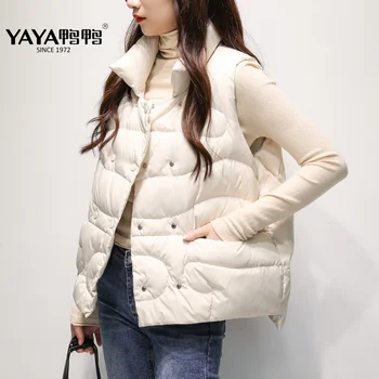 Женская куртка YAYA 2023 на утином пуху с тиснением, весенне-осенний легкий жилет со стоячим воротником, специальная выкройка для шитья