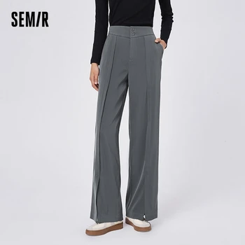 Женские брюки Semir 2023, Весенние Новые Широкие брюки для Поездок на работу, Однотонные брюки с разрезом, Удобные в уходе Повседневные Брюки для Женщин