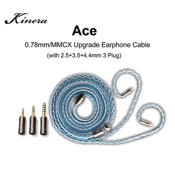 Кабель для наушников Kinera Ace Upgrade OFC + OFC, Посеребренный, со съемным кабелем диаметром 2.5/3.5/4.4 мм 3 штекера, 2Pin 0,78 мм/MMCX