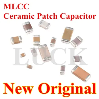 Керамический соединительный конденсатор MLCC 0603/1608 COG/NPO 50V 1PF 1.2 1.3 1.5 1.6 1.8 2 2.2 2.4 2.7 3 3.3 3.6 3.9 4.3 4.7 5.1 5.6 6.2 6.8 PF