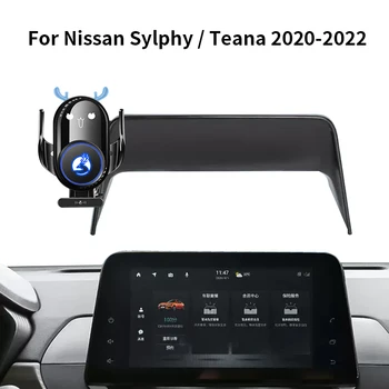 Кронштейн для мобильного телефона Nissan Sylphy Teana 20-22 Мультяшный Олень 20 Вт Беспроводной Зарядный экран база поддержка мобильного телефона