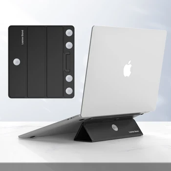 Легкая портативная подставка для ноутбука iPad с сильным магнитным притяжением, подставка для мобильных устройств и планшетов из высококачественных материалов