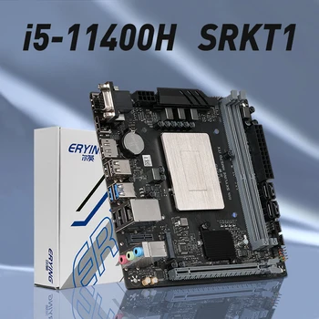 Материнская плата ERYING Gaming PC с комплектом процессорных ядер i5 11400H i5-11400H (SRKT1 NO ES) 6 ядер 12 потоков Материнская плата mini-ITX 17*17