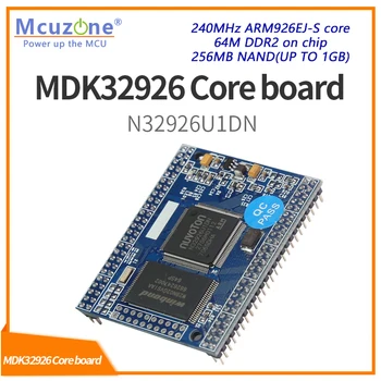 Материнская плата MDK32926 N32926U1DN, 64 МБ DDR2, 16 МБ NOR, 256 МБ NAND, Камера, MAC, JPEG, кодек H.264, Аудио, Linux, USB